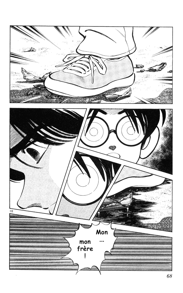 img Itsumo misora 10